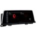 BMW 5 Serie F10/F11 2012-2016 Android 10,0 Stereo